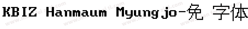 KBIZ Hanmaum Myungjo字体转换